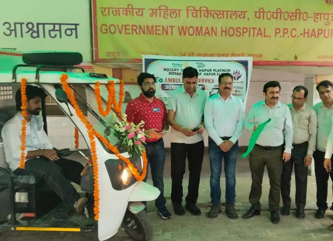 शुरू हुई निःशुल्क ई-एम्बुलेंस सेवा, अब जरूरतमंद मरीजों को समय पर मिलेगा अस्पताल, सीएमओ ने दिखाई हरी झंडी