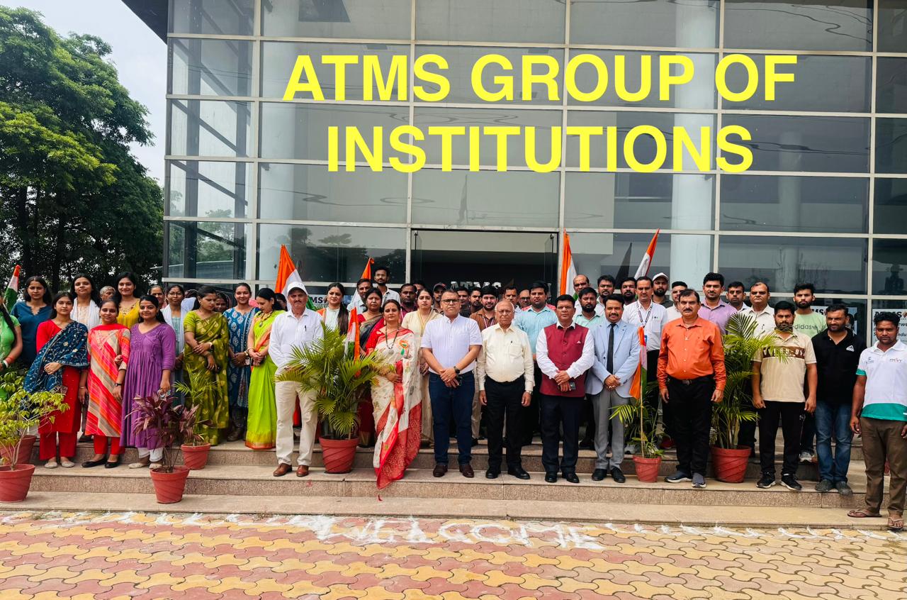 ATMS Group of Institutions में धूमधाम से मनाया गया 80वां स्वतंत्रता दिवस, देशभक्ति के नारों से गूंजा परिसर